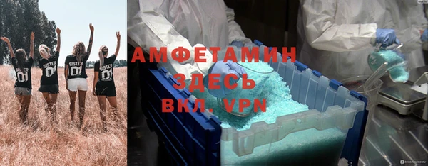 mdpv Верхнеуральск